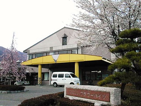 近隣事業所の画像