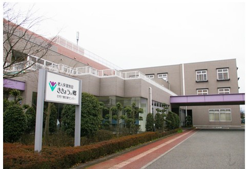 近隣事業所の画像