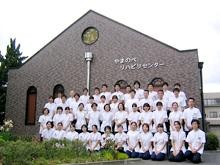 山の辺病院　集合写真