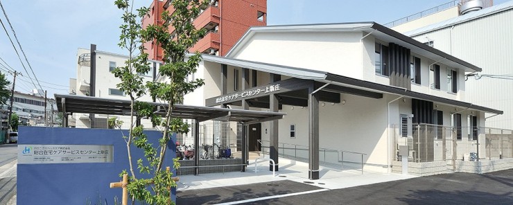 訪問看護ステーション上新庄　外観