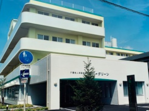 介護老人保健施設エバーグリーン外観