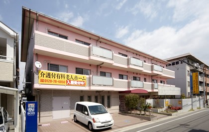 近隣事業所の画像