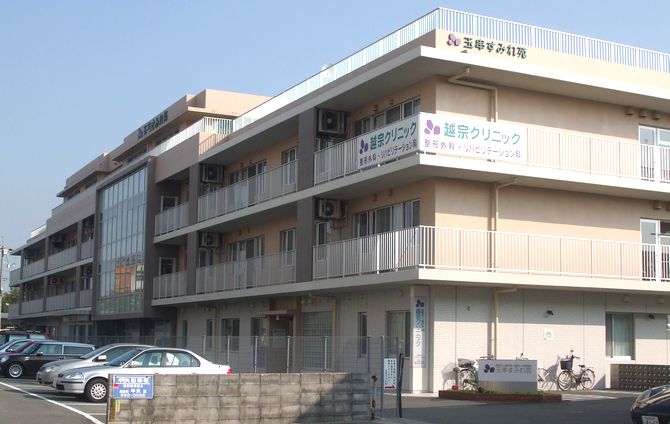 介護老人保健施設　玉串すみれ苑　外観　3
