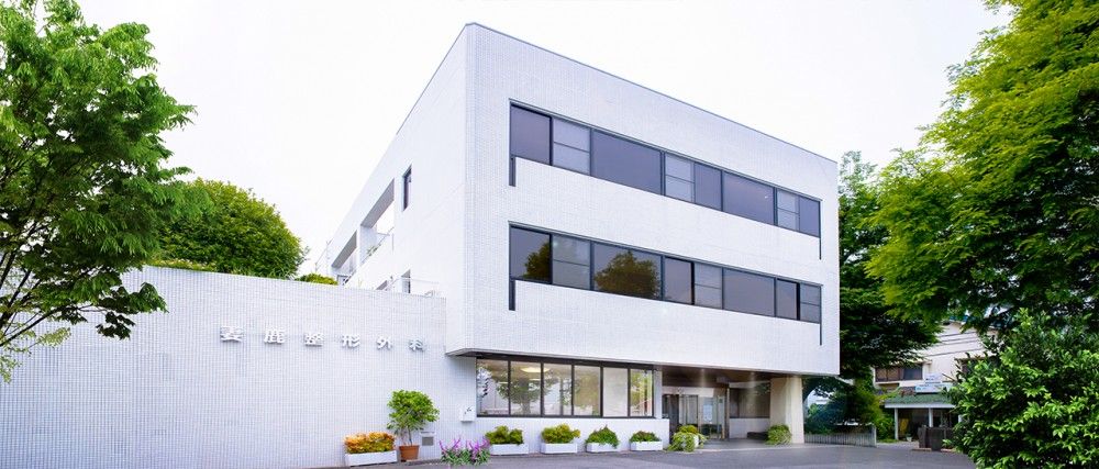 妻鹿整形外科　外観