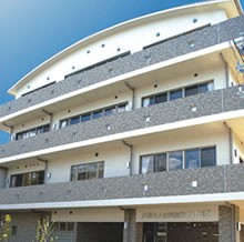 療法人 若葉会 介護老人保健施設 わかば　外観