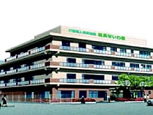 介護老人保健施設　鶴見せいわ園　外観