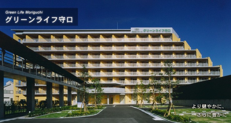 近隣事業所の画像