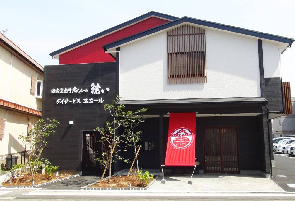 住宅型有料老人ホーム結い1