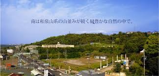 近隣事業所の画像