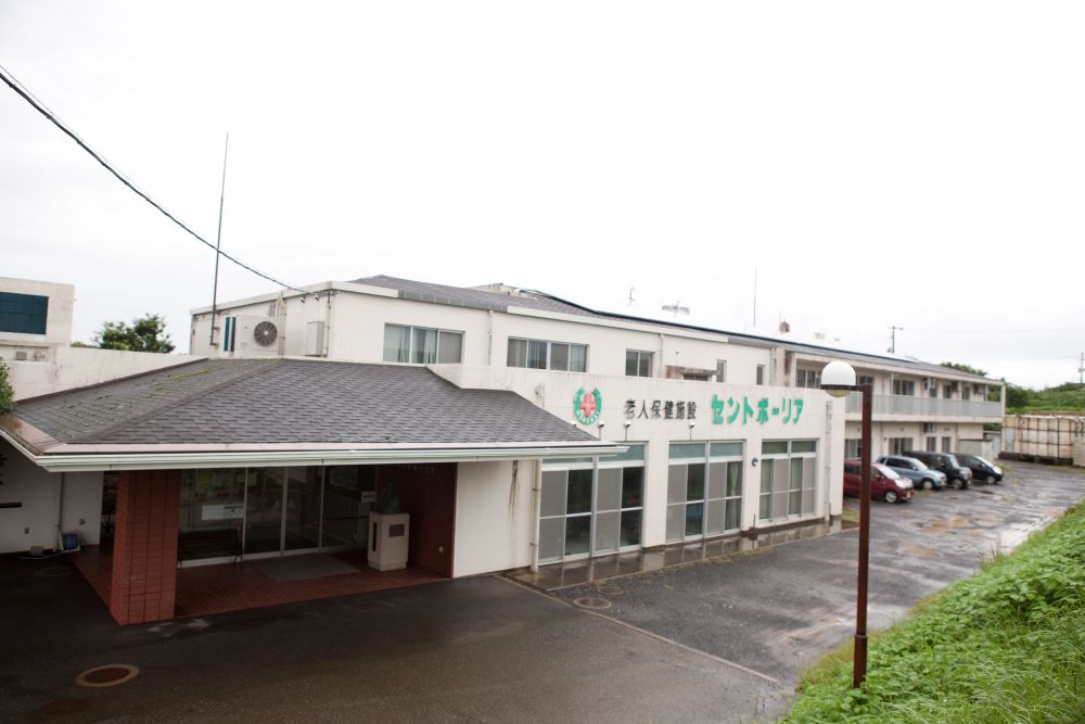 老健セントポーリア2
