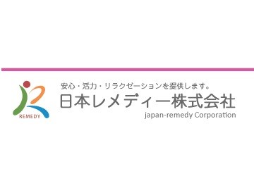 いきいき訪問看護ステーション　ロゴ