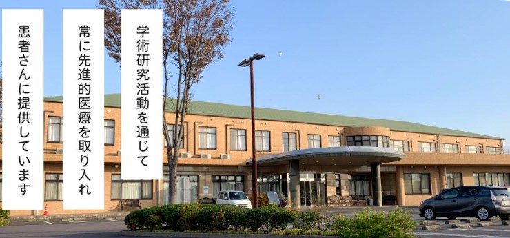 近隣事業所の画像