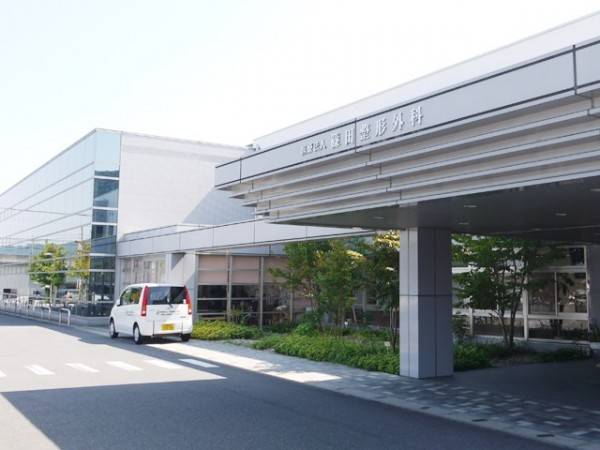 篠田整形外科
