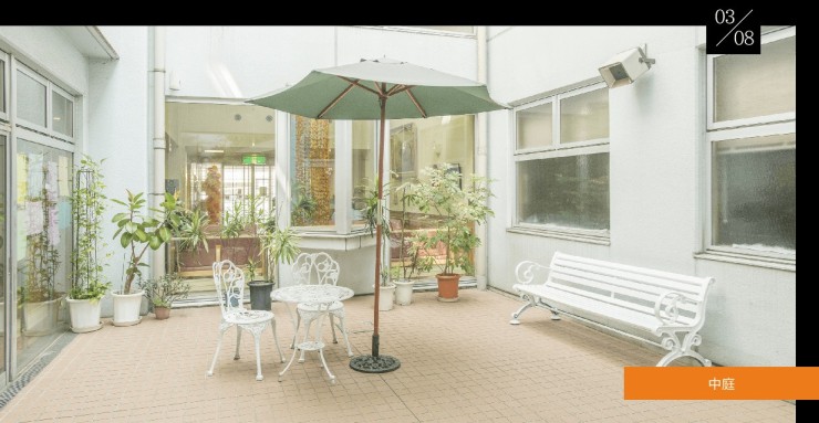 介護老人保健施設　たかつ　内観