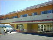 介護老人保健施設　都筑シニアセンター　外観②