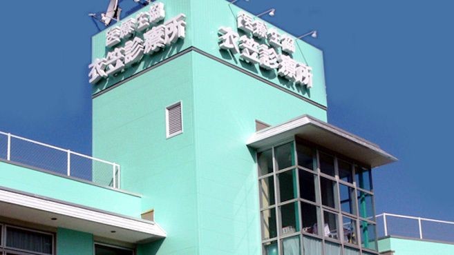 衣笠訪問看護ステーション　外観