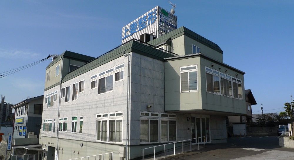 近隣事業所の画像