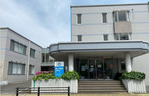 原口病院循環器科内科　外観