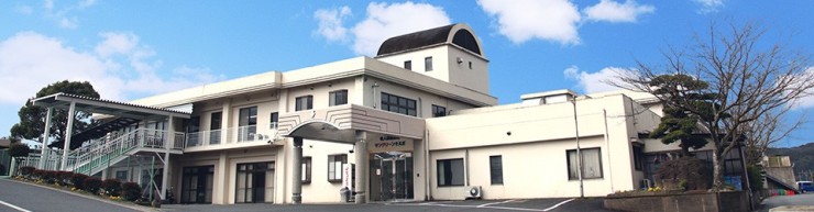 介護老人保健施設　サングリーンそえだ　外観