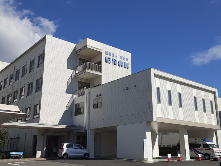 近隣事業所の画像