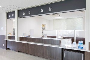 橋本病院　受付