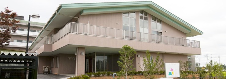 介護老人保健施設　憩いの里　外観