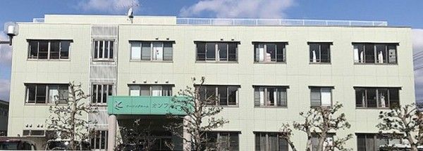 ナーシングホームオンフルール