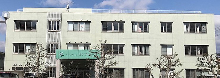 近隣事業所の画像