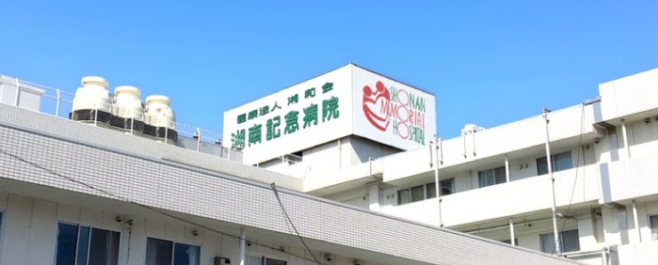 近隣事業所の画像