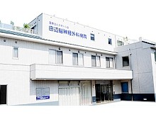 近隣事業所の画像