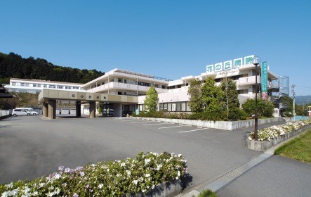 花の丘病院　外観