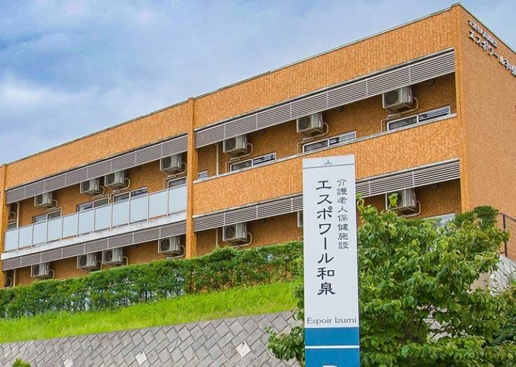 近隣事業所の画像