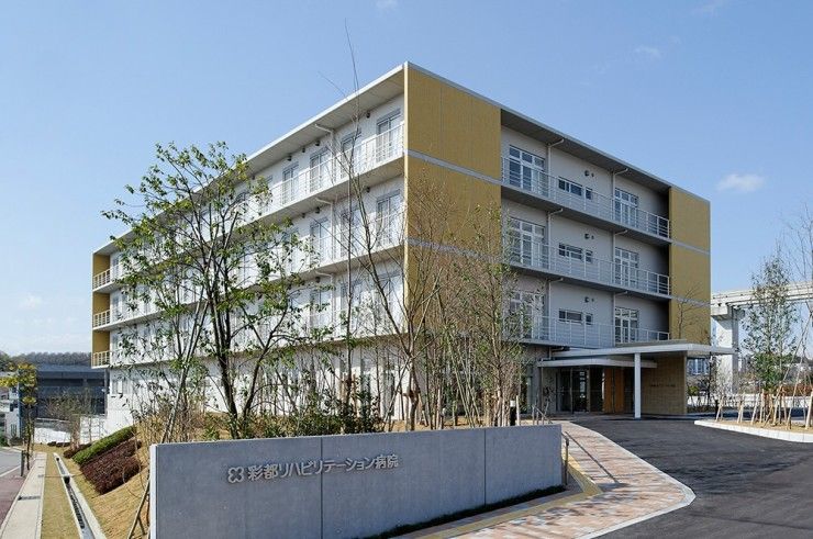 彩都リハビリテーション病院　外観②