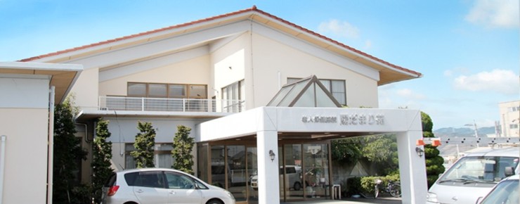 近隣事業所の画像