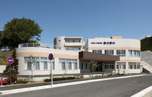 近隣事業所の画像