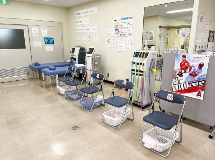 大崎整形外科　リハビリ室２