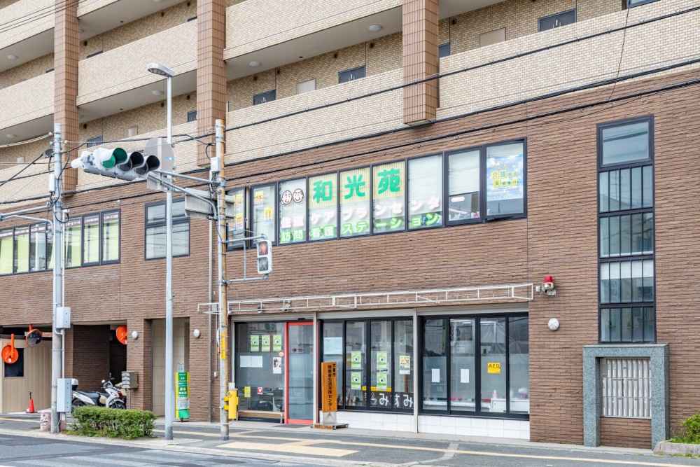 住道_事業所外観