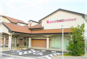 たわだリハビリクリニック1