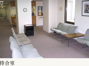 サクラビア成城　待合室