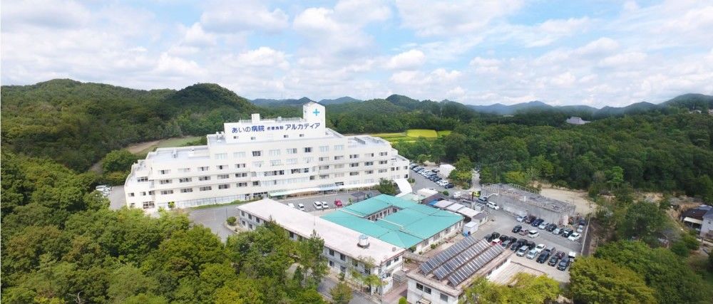 近隣事業所の画像