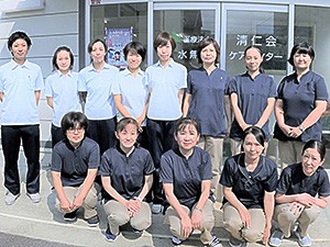 水無瀬訪問看護ステーション　集合写真