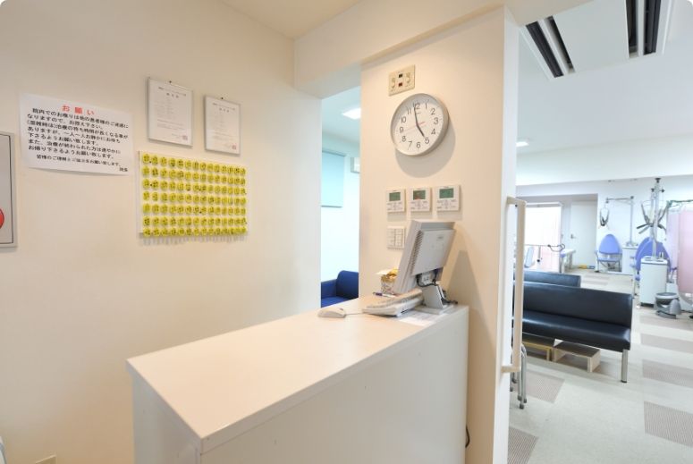 富谷整形外科医院　受付②