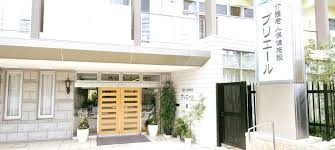 介護老人保健施設プリエール　外観