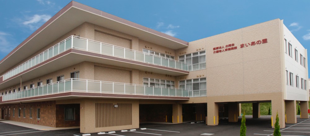 近隣事業所の画像