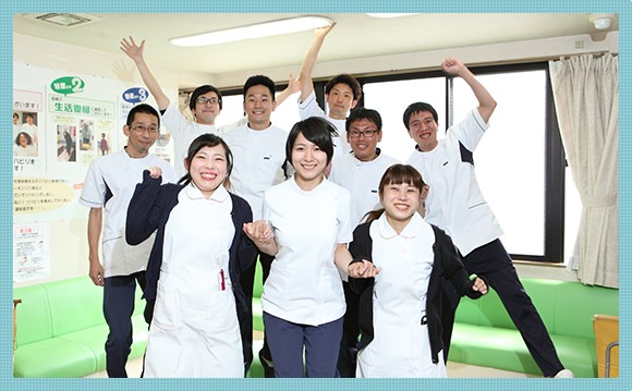 森整形外科　スタッフ写真２