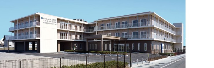 介護老人保健施設第二嘉祥苑「アコラス」　外観