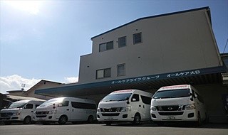 オールケア大日　外観