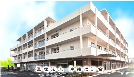 武蔵野徳洲苑　外観