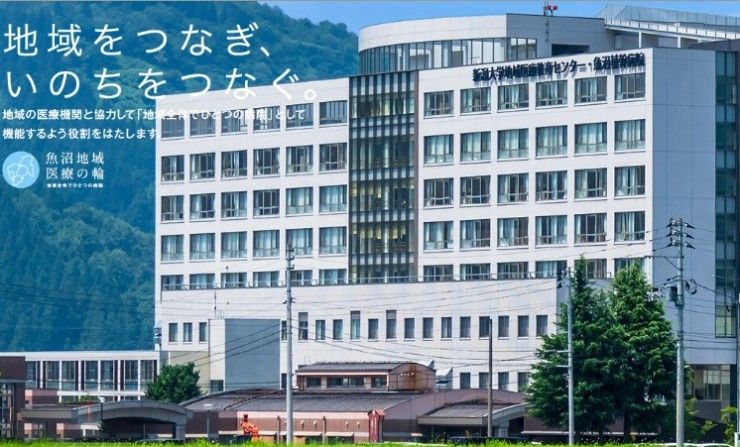 近隣事業所の画像