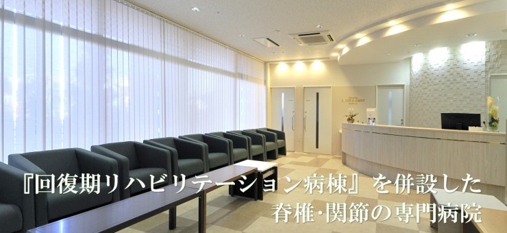 近隣事業所の画像